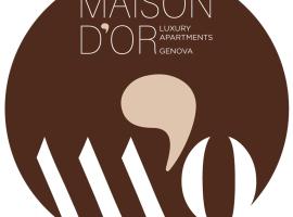 Maison d'Or，位于热那亚的公寓