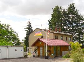 Basaltikum，位于门迪希玛丽亚拉赫修道院附近的酒店