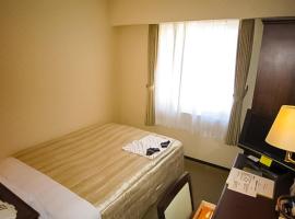 Ichihara Marine Hotel - Vacation STAY 01369v，位于Ichihara的酒店