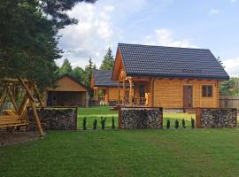 Domki letniskowe Słoneczna Kraina Roztocze，位于Józefów的酒店