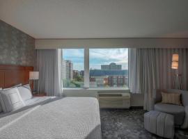 Courtyard by Marriott Bethesda Chevy Chase，位于贝塞斯达的酒店