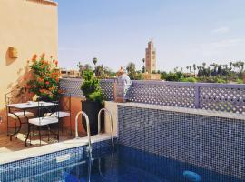 Riad Beni Sidel，位于马拉喀什的旅馆