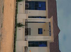 sweet home suites，位于Ushapa的酒店