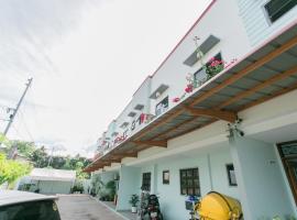 Midway Stay Apartments Dumaguete，位于杜马格特的公寓