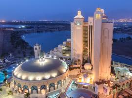 Herods Boutique Eilat a Premium collection by Fattal Hotels，位于埃拉特侯赛因国王国际机场 - AQJ附近的酒店