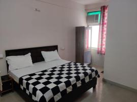 Apna Guest House Dehradun，位于德拉敦的酒店