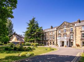 Cedar Court Hotel Harrogate，位于哈罗盖特的酒店