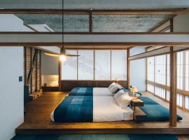 Showcase Hotel KASANE，位于Gotsu的日式旅馆