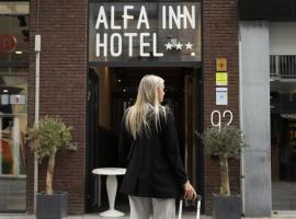 阿尔法酒店，位于布兰肯贝赫的带按摩浴缸的酒店