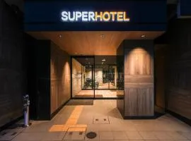 Super Hotel Hiroshima