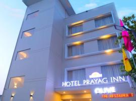 Hotel Prayag INN Haridwar，位于哈里瓦的酒店