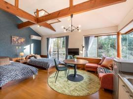 S-villa IZU Le-Nessa Akazawa -天然温泉&サウナ-，位于大川市的酒店