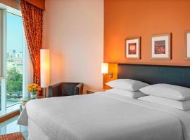 Four Points by Sheraton Bur Dubai，位于迪拜的酒店