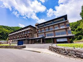 Urari Takeo Garden Terrace Spa Resorts，位于武雄市武雄温泉站附近的酒店