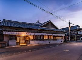 NIPPONIA HOTEL Yamefukushima Merchant Town，位于Ita的酒店