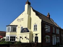 Kings Head Coltishall，位于诺里奇的宾馆