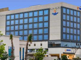 Comfort Hotel Jeddah King Road，位于吉达Al Tawheed square附近的酒店