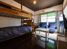 Bed&Cafe Onzo オンゾー，位于尾道市的带停车场的酒店