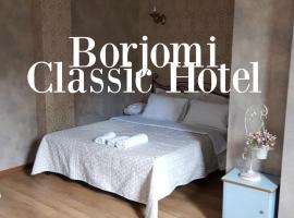 Borjomi Classic Hotel，位于博尔若米的酒店