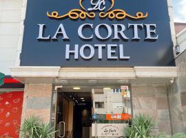 Hotel LaCorte Prishtina，位于普里什蒂纳普里什蒂纳国际机场 - PRN附近的酒店