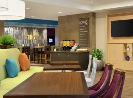 Home2 Suites By Hilton Racine，位于Sturtevant的酒店