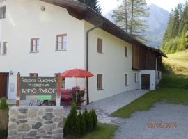 anno Tyrol，位于比伯维尔的度假屋
