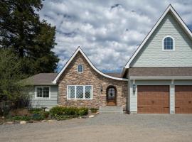 Country Cottage Basement Apartment，位于海登的度假短租房