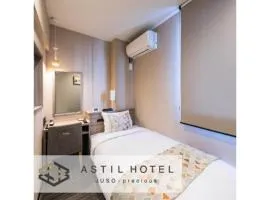 Astil Hotel Juso Precious - Vacation STAY 16022v