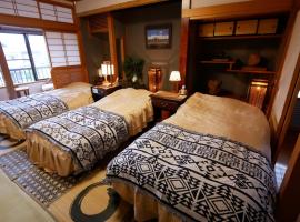 Natural Mind Tour guest house - Vacation STAY 23273v，位于佐渡市佐渡岛机场 - SDS附近的酒店