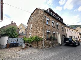 Ferienwohnung Vogtei7，位于森海姆的酒店