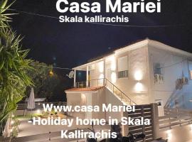 Casa Mariei，位于斯卡拉卡里拉奇斯的乡村别墅