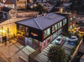 Hotel Boutique Ossido Nero，位于维纳德马的酒店