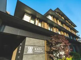 KAYA Kyoto Nijo Castle, BW Signature Collection by Best Western