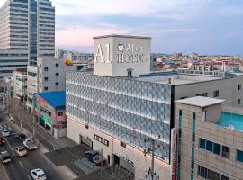 Pohang A1Hotel Haedo，位于浦项的酒店