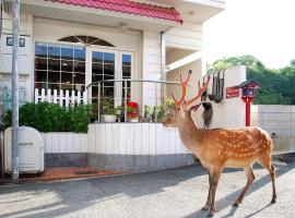 Nara - Hotel / Vacation STAY 47950，位于奈良的酒店