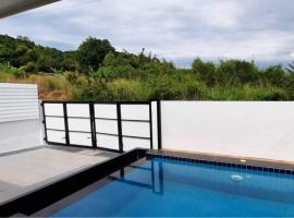 Pool Villa Sattahip White House，位于Ban Tao Than的酒店