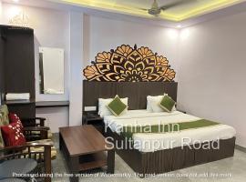 Kanha Inn Sultanpur Road，位于勒克瑙的酒店