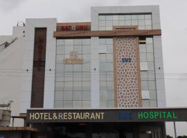 Hotel Satguru，位于Pachpadra的酒店