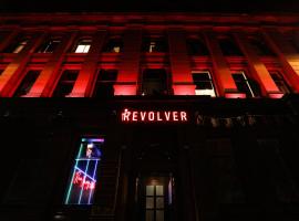 Revolver，位于格拉斯哥格拉斯哥市中心的酒店