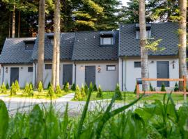 Boro Green Holiday Village，位于波罗维茨的酒店