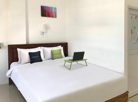 Urbanview Hotel SLIP Pringsewu by RedDoorz，位于Margakaya的酒店