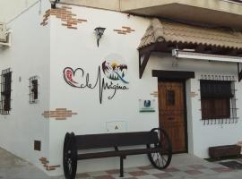 Corazón de Mágina，位于Bedmar的度假短租房