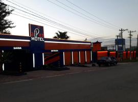 Apice Motel Itu (adults only)，位于伊图的酒店