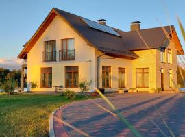 Viesu nams ADLERI，位于萨尔杜斯的酒店