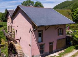 Le Moulin Rose，位于Chirens的酒店