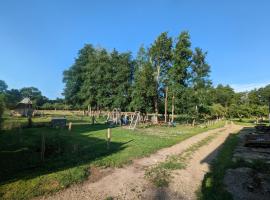 Gite camping à la ferme，位于Saint-Thurien的度假短租房