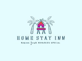 HomeStay Inn，位于苏瓦的度假短租房