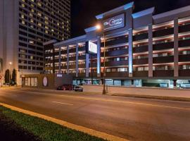 The Capitol Hotel Downtown, Ascend Hotel Collection，位于纳什维尔的酒店