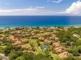 Wailea Ekahi Village - CoralTree Residence Collection，位于维雷亚的酒店