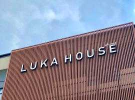 Luka House，位于Lam Luk Ka的酒店